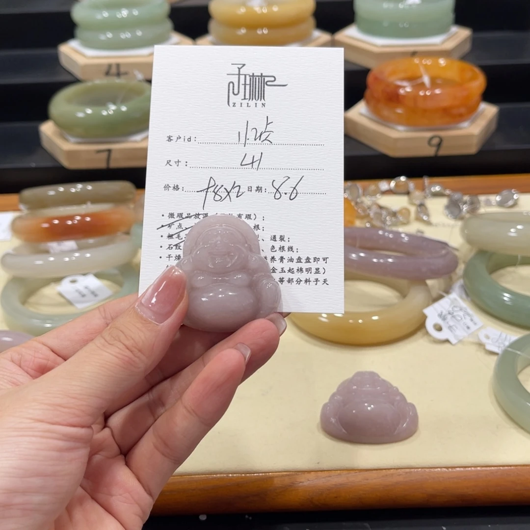 石英质玉手镯未镶嵌忆*✨