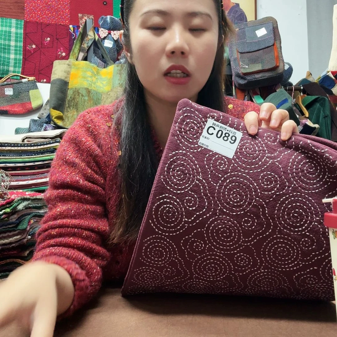 清***舍织绣Sddffcvggggggggghhhg