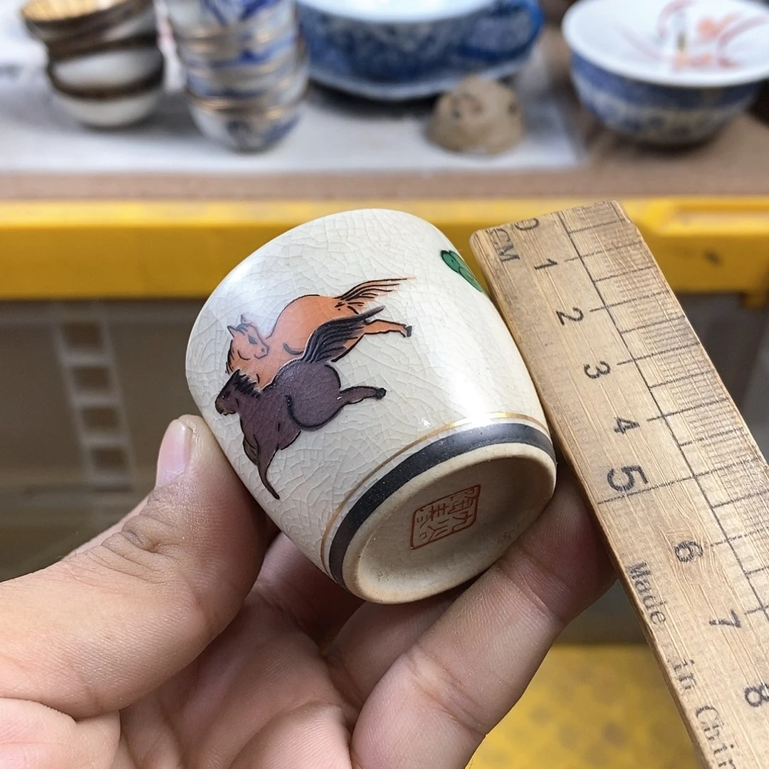 满28米包邮当天发货