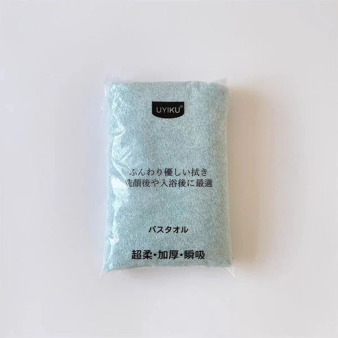 56756 UYIKU 雪花绒超柔亲肤浴巾