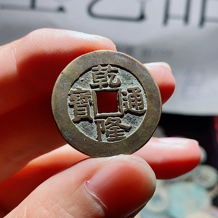 小陈小陈  手机挂件工艺品  172