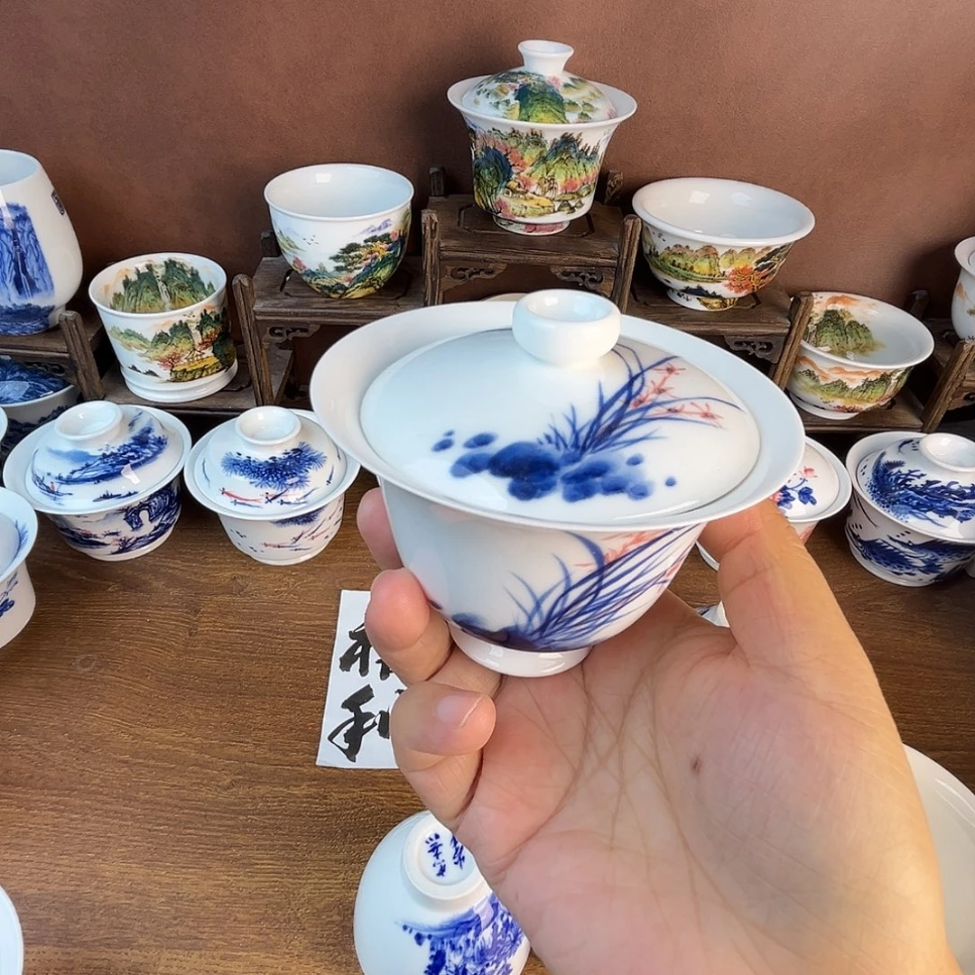 忠意堂釉下彩兰花盖碗微瑕不退