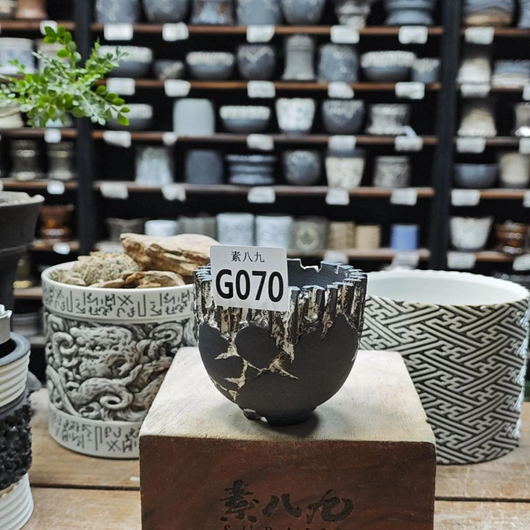 素八九陶瓷内口7.5高8