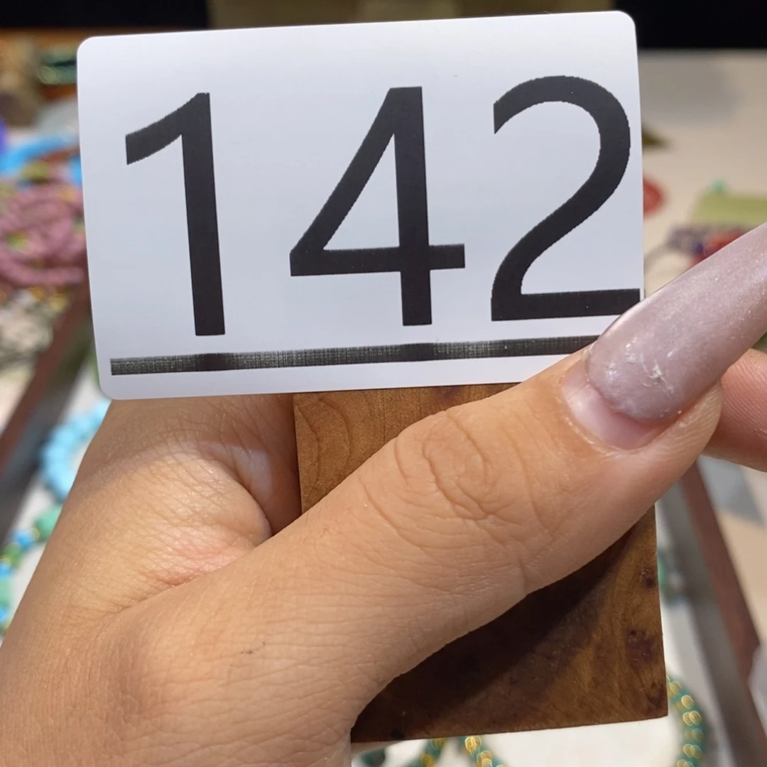 木圆珠圆雕手工串142