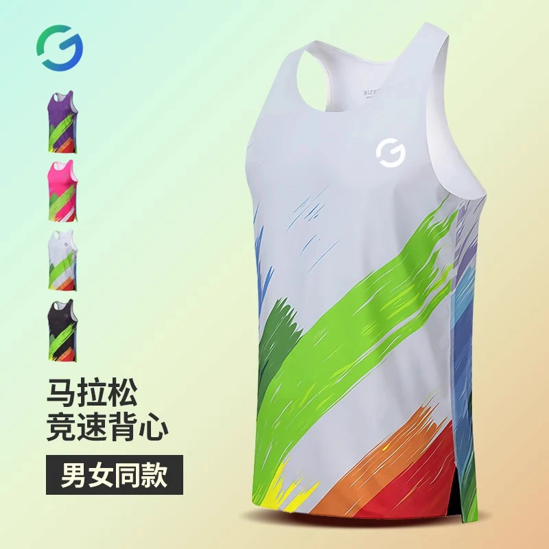 跑步背心无痕压胶印花男女款吸湿轻量健身上衣马拉松运动速干衣夏