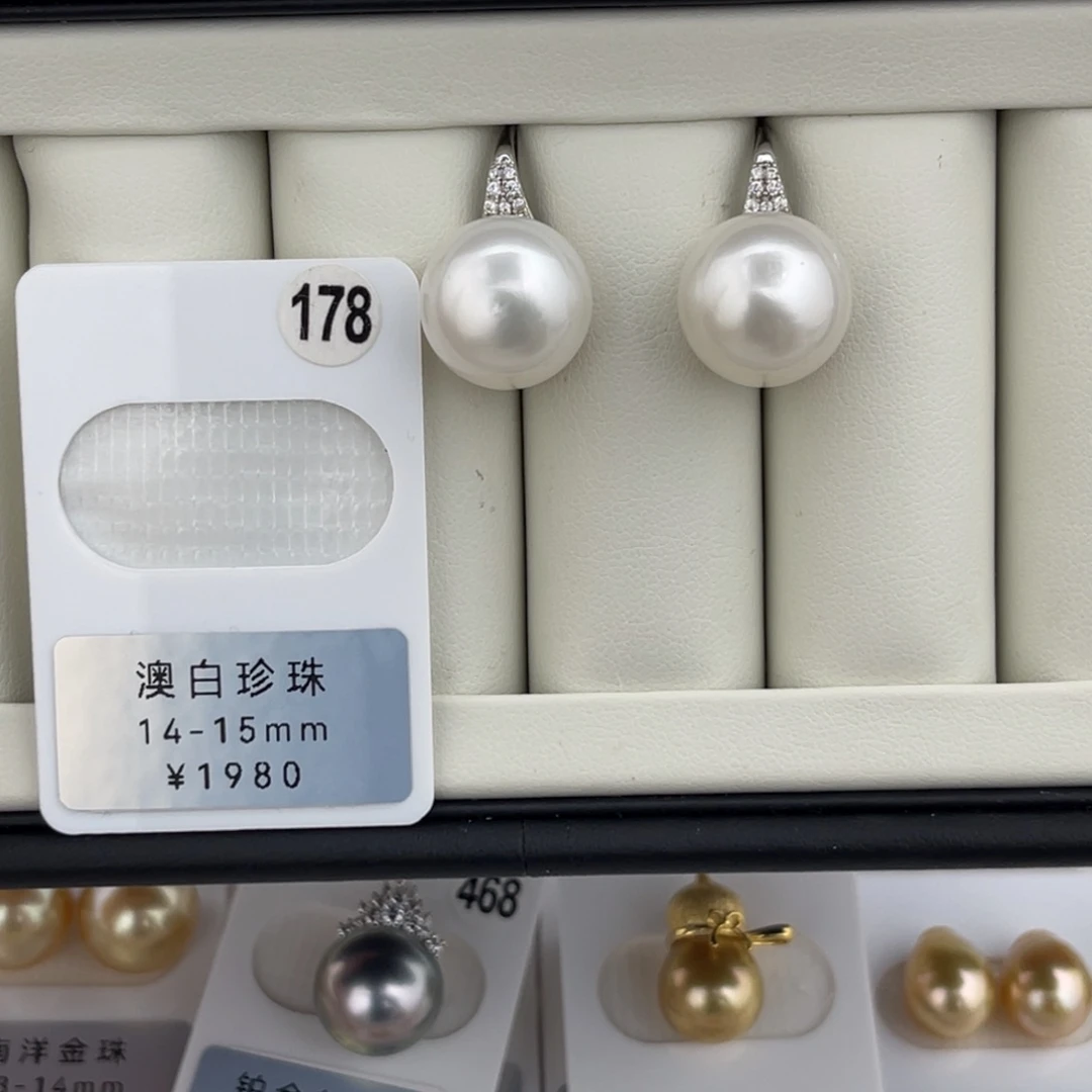 未镶嵌裸珠海水珍珠澳白馒头