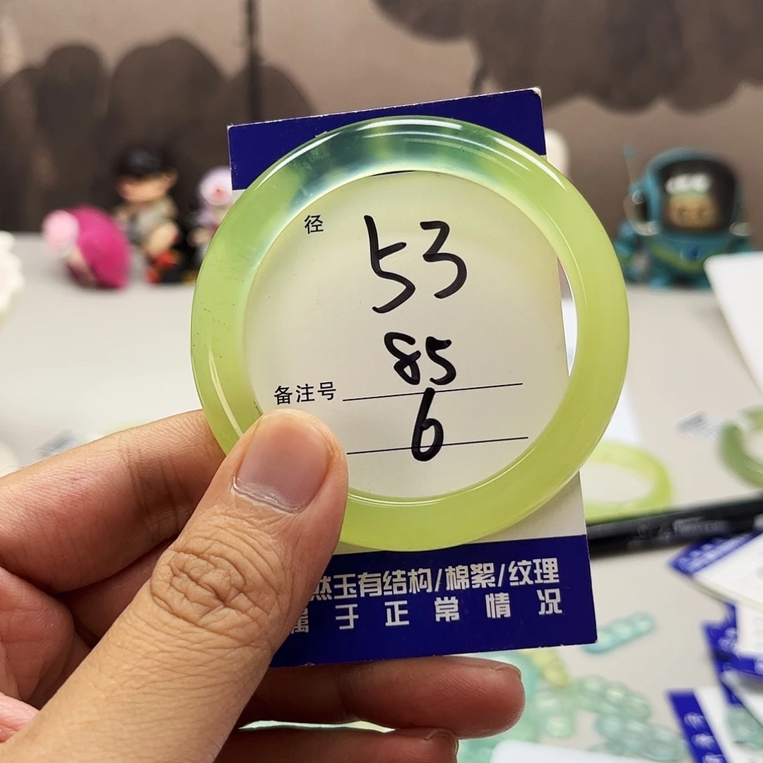 鱼***柜蛇纹石玉未镶嵌吊坠