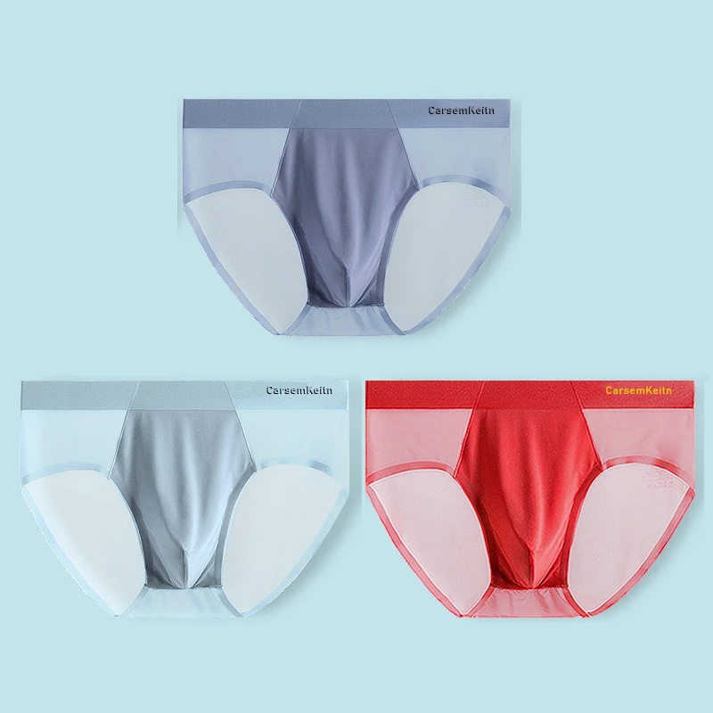 【2025凉感新升级】冰丝男士三角内裤透气薄款运动面膜男款短裤头