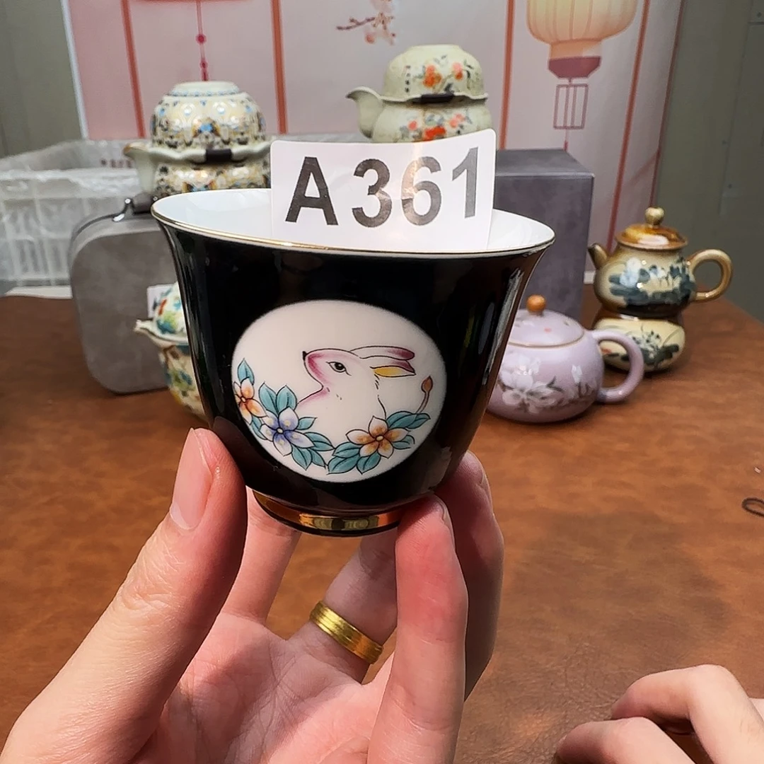 颜瓷闪购商品链接361
