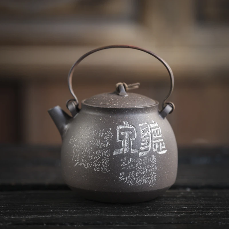 【小田甄陶】听泉提梁壶370ml（拙雅S0255）