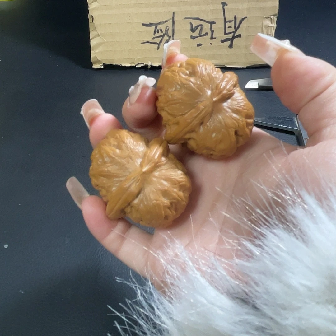 核桃元宝1111111111