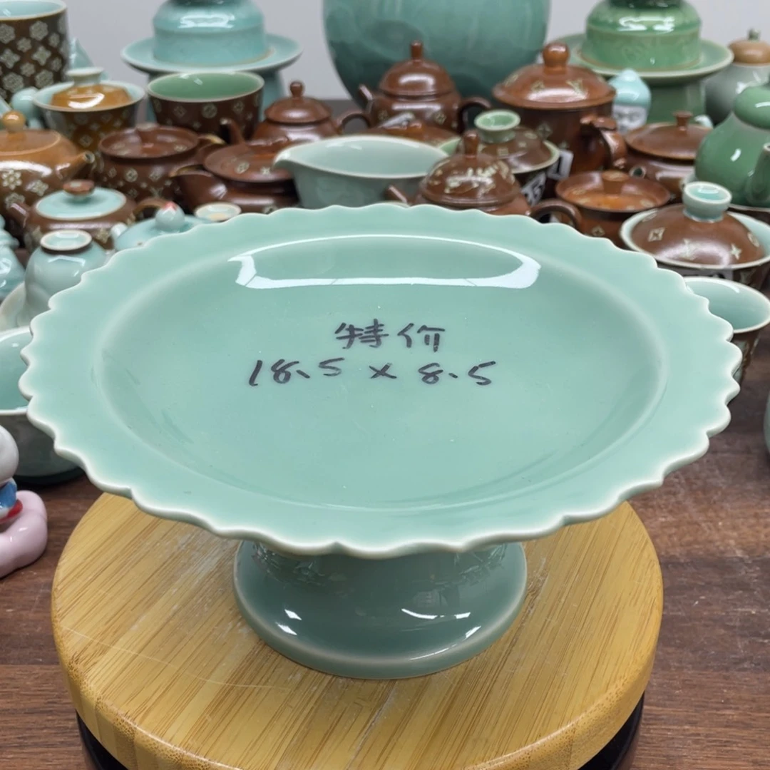 开播微瑕特价福利青瓷