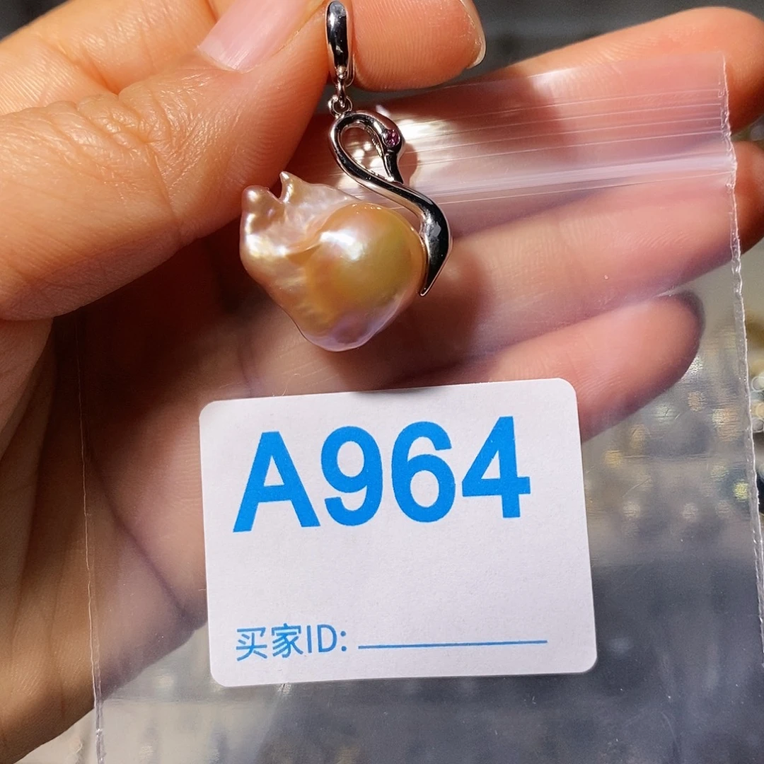 未镶嵌颈饰淡水珍珠