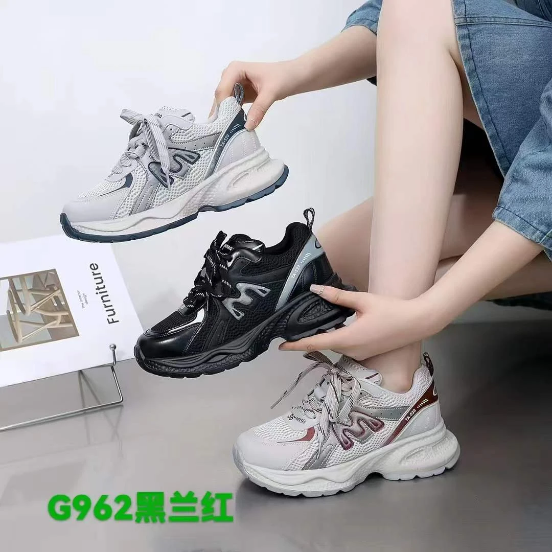 G-962  老爹鞋兰色时尚潮流春季厚底夏季百搭透气女鞋运动鞋