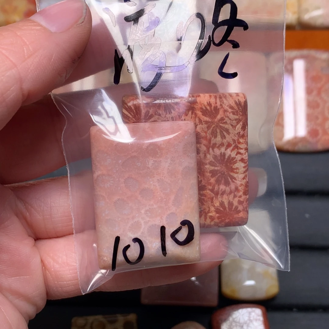 渡***咚硅化玉未镶嵌吊坠无事牌手排平安扣