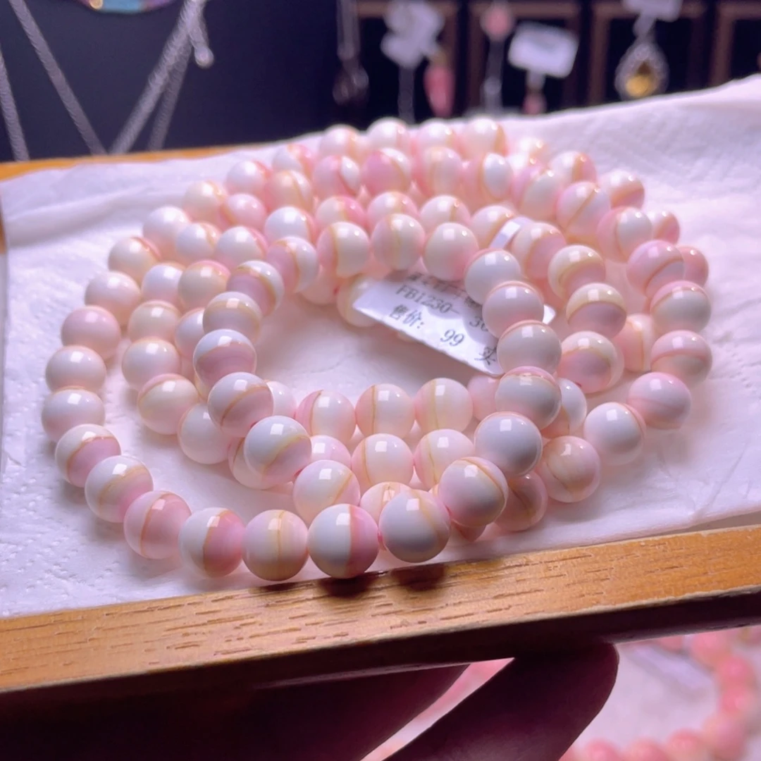 未镶嵌海螺珠手绳李*森福利