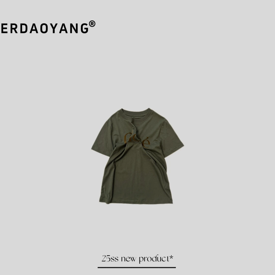 ERDAOYANG "橄榄绿" 夏季新款撞色字母圆领短袖DXA098