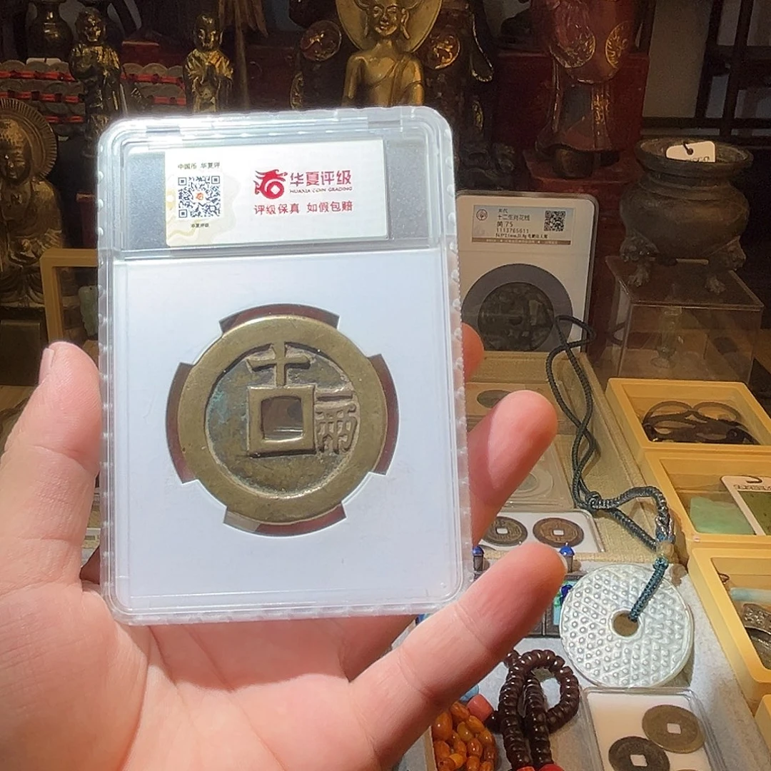 1***4金一个很好的东西