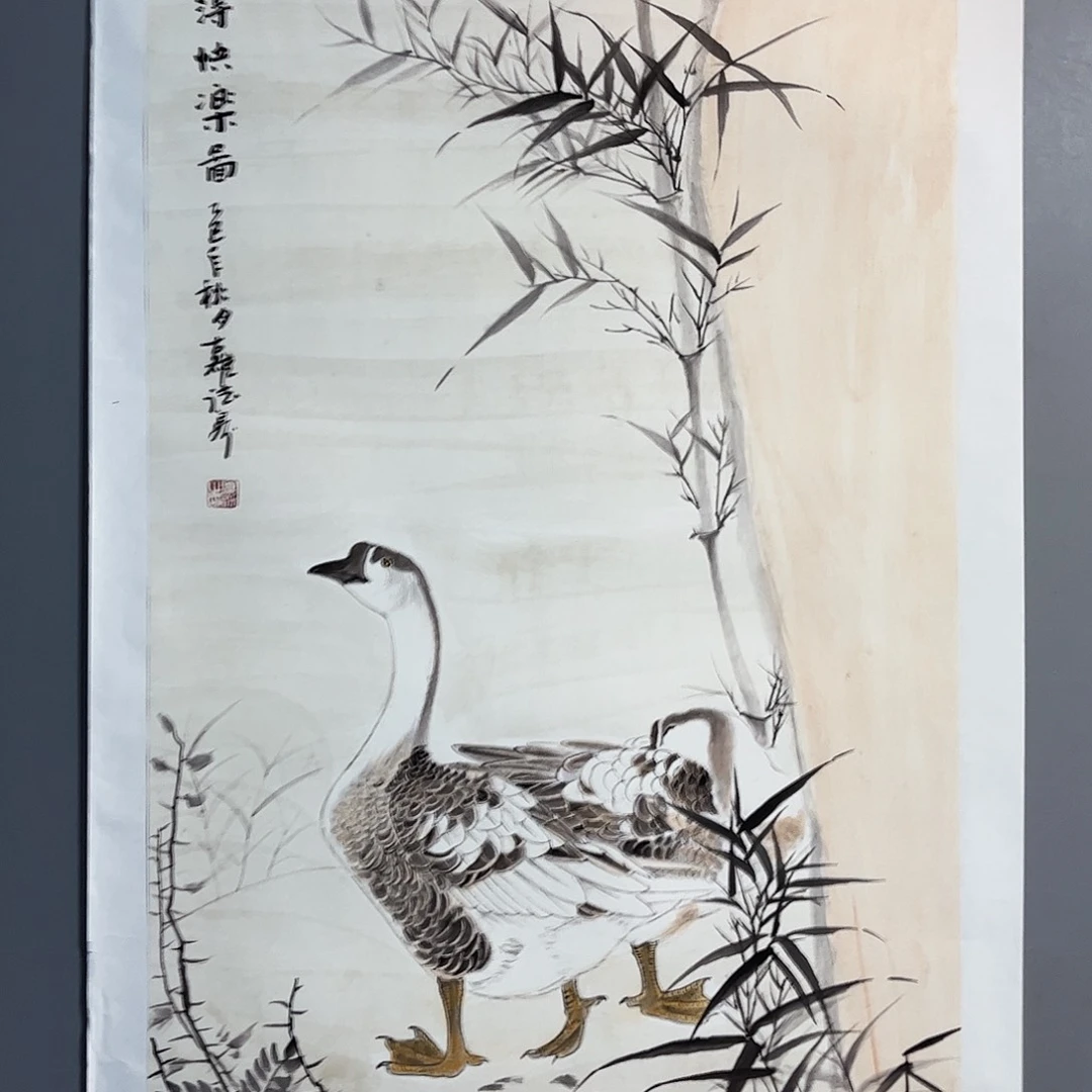 国画国画作品欣赏