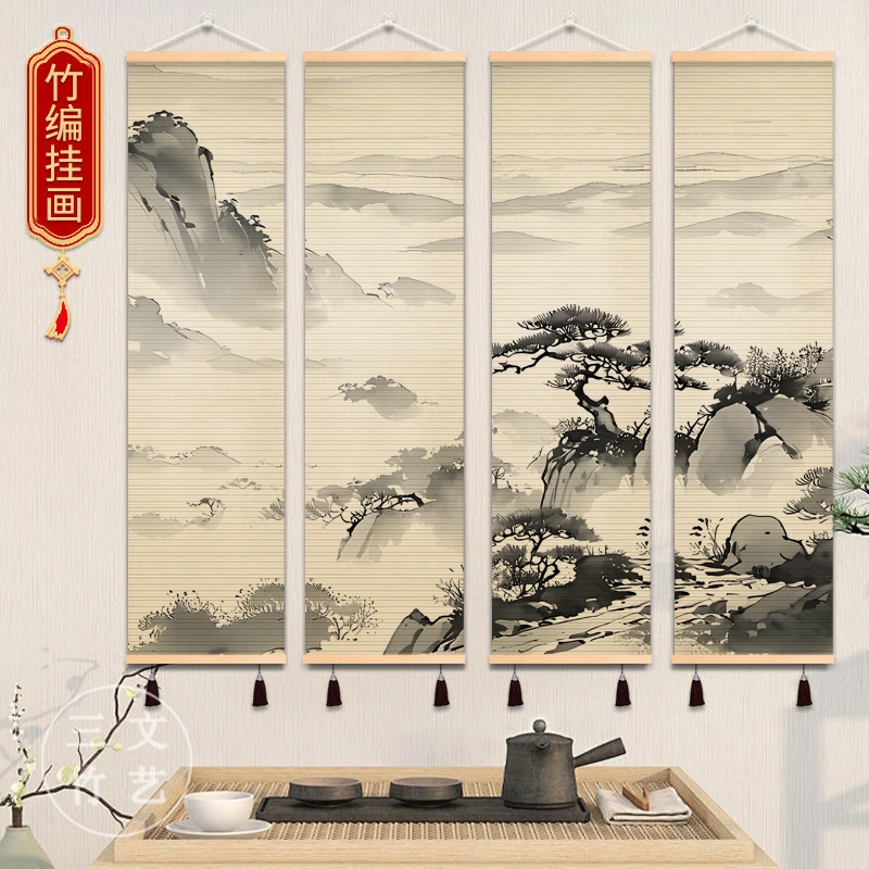 山水风景竹编挂画客厅茶室民宿玄关竹帘新中式装饰画