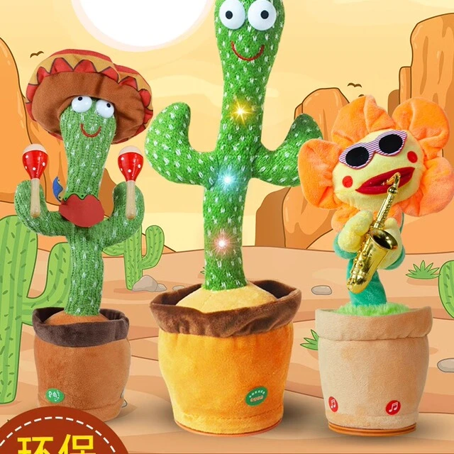 仙人掌玩具学会说话，跳舞和唱歌，婴儿学会扭曲和姿势，流行的儿