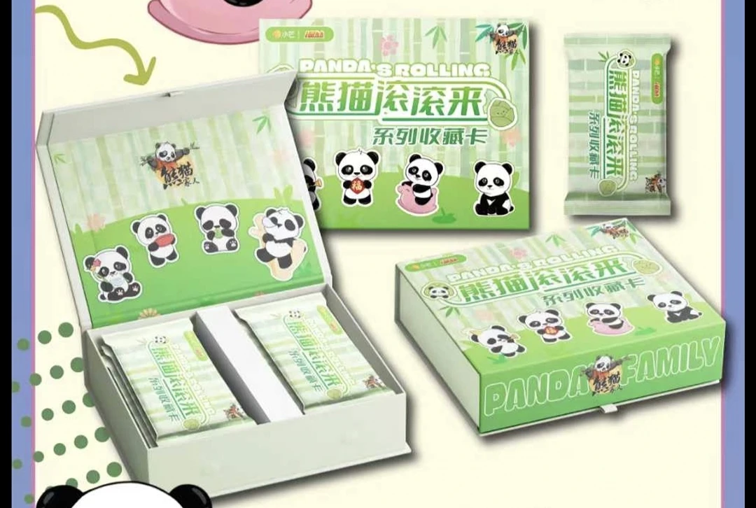 小芒 熊猫滚滚来 箱配2个卡册鼠标垫 经典熊猫收藏卡牌盲盒代拆