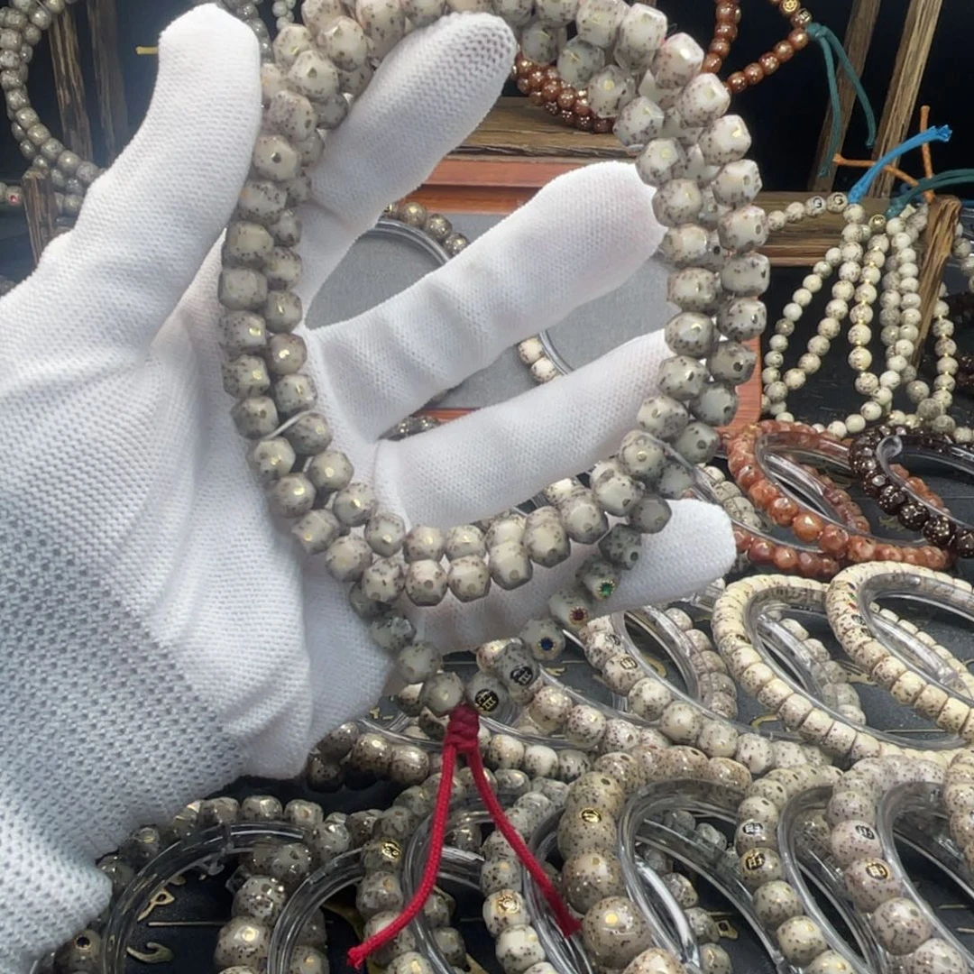 面***儿星月菩提手串星月