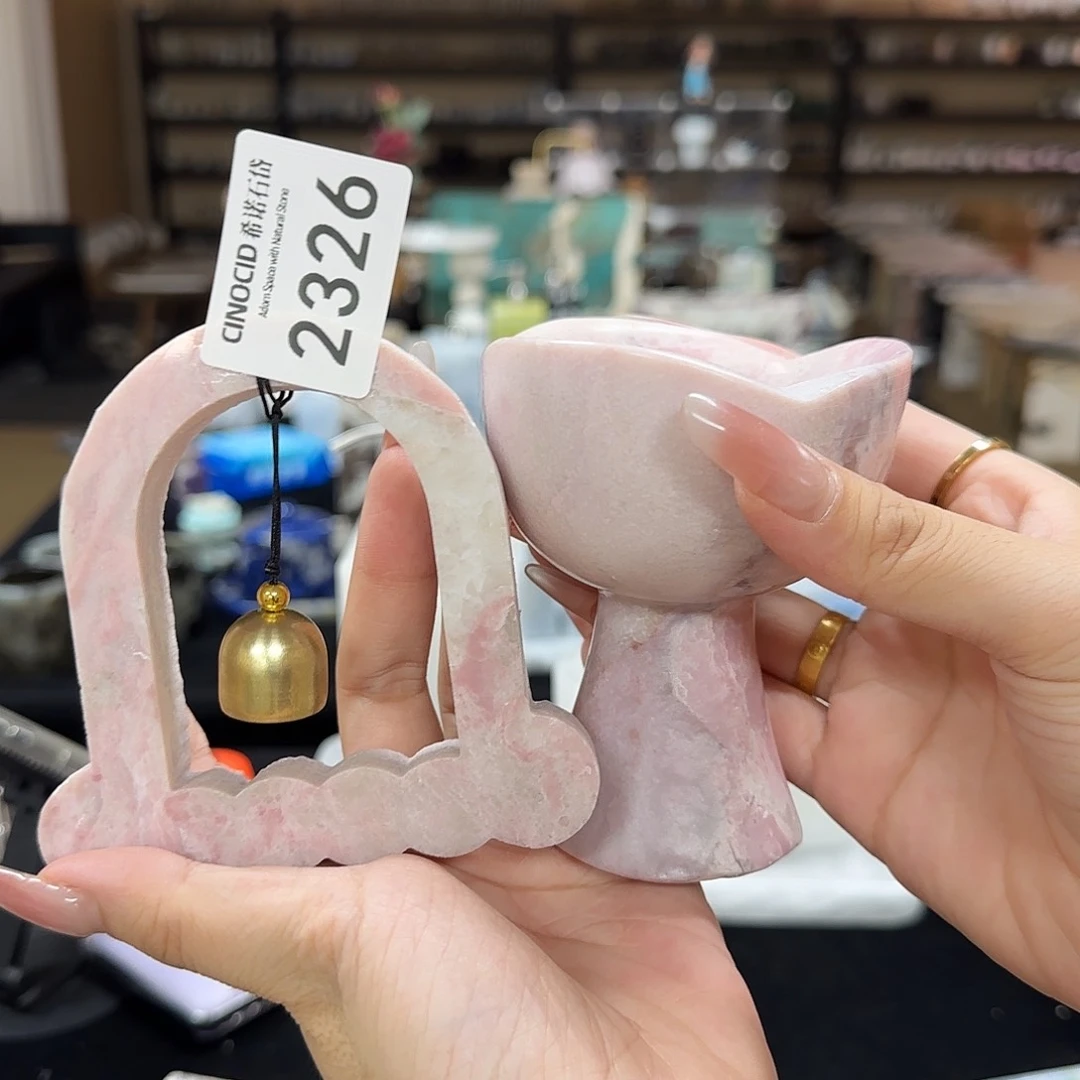 J****?粉澳宝两件套2326