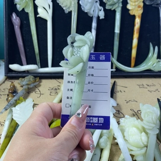 蛇纹石玉岫玉发簪未镶嵌