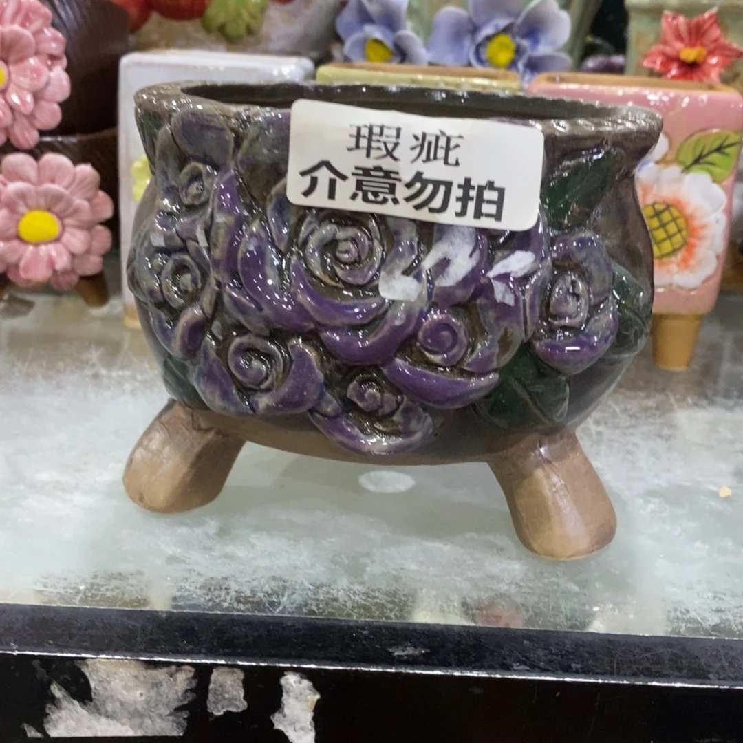拍满18.8包邮发货