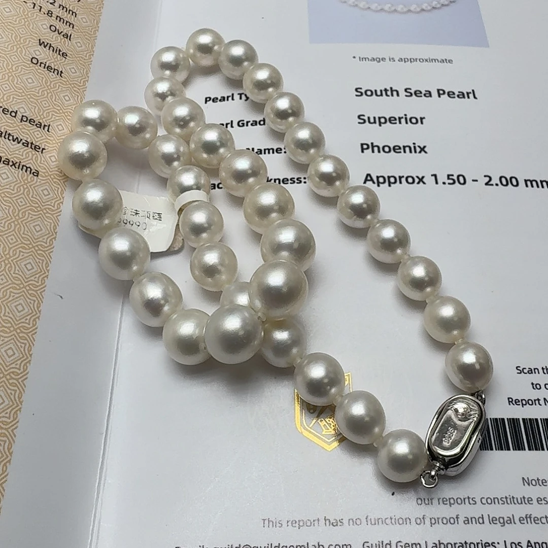 到***卦海水珍珠颈饰未镶嵌