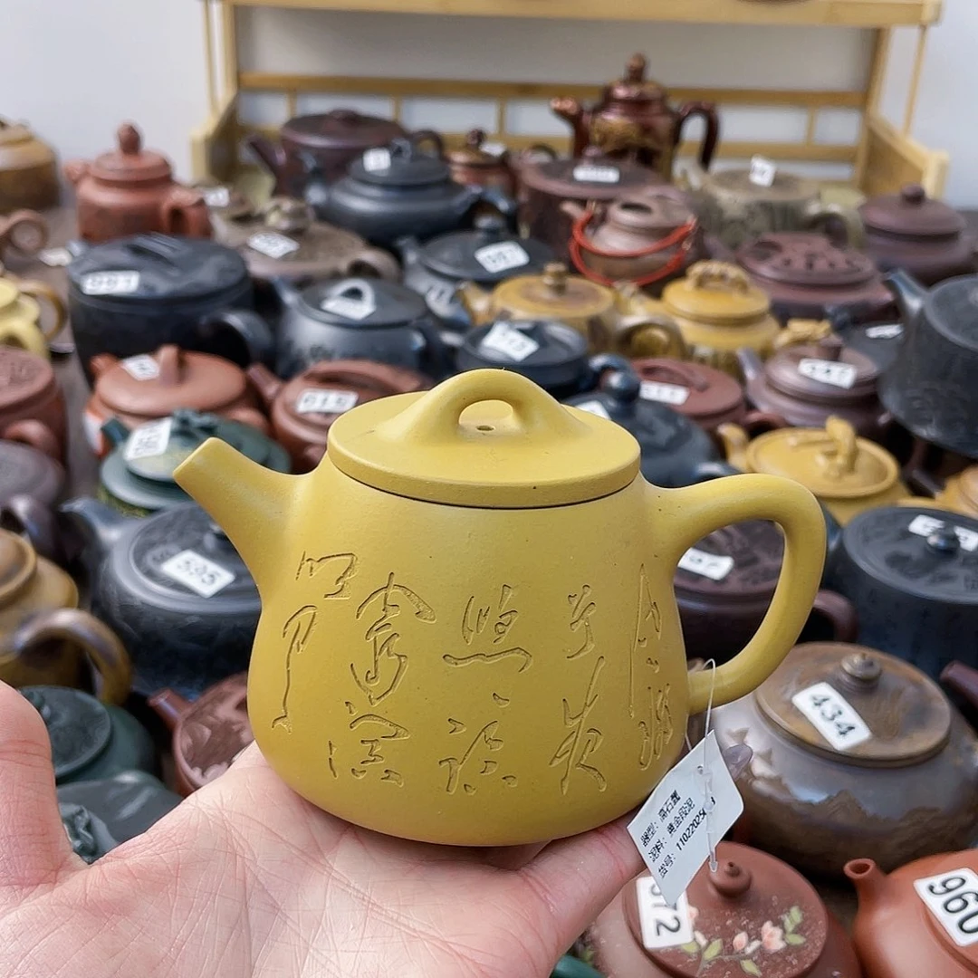 茶壶紫砂紫砂微瑕