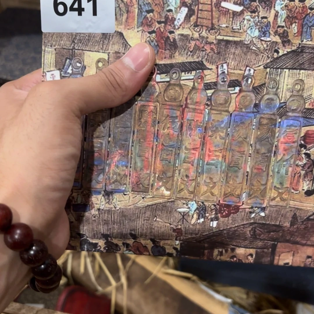 玉3224223322222222