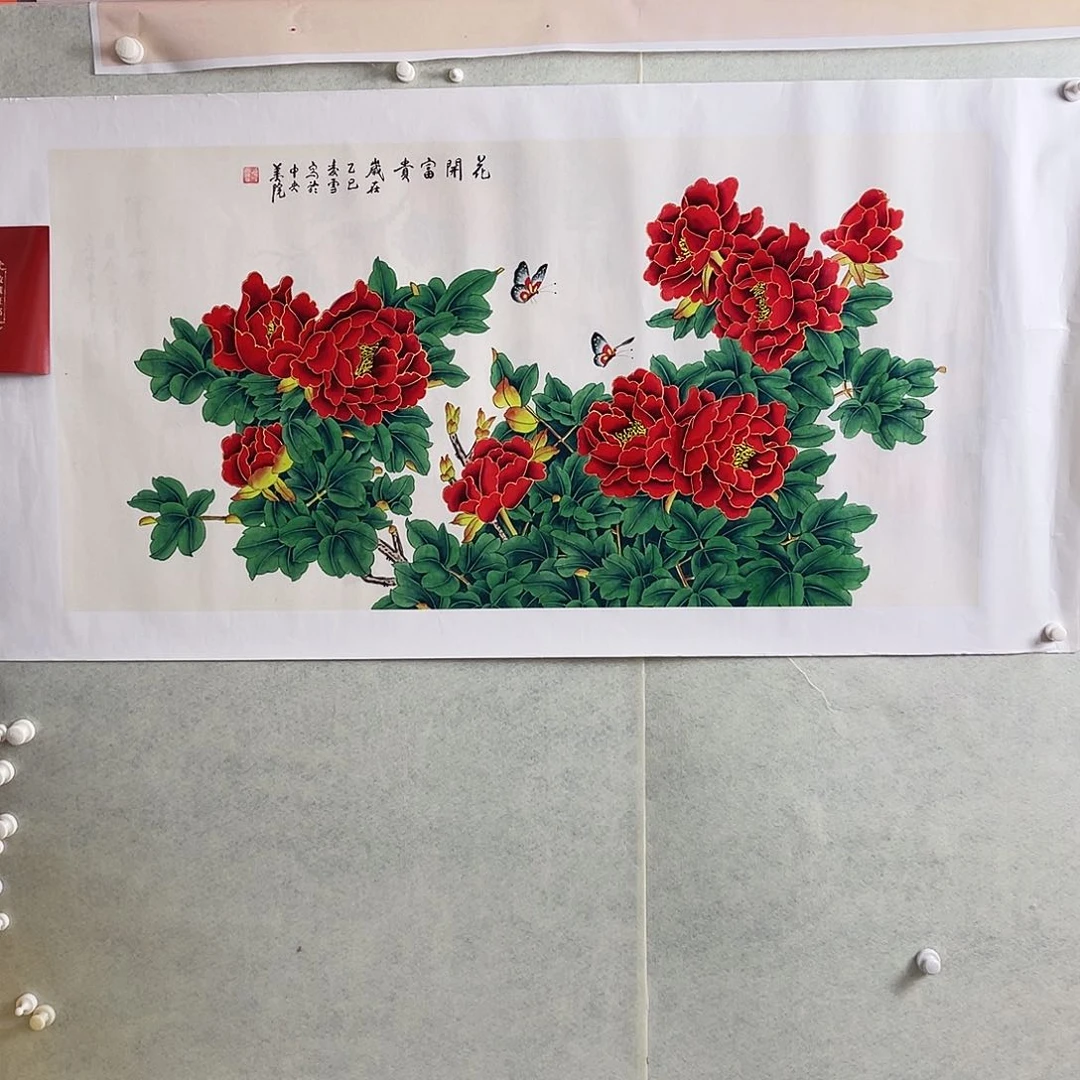 国画凌雪国画精品