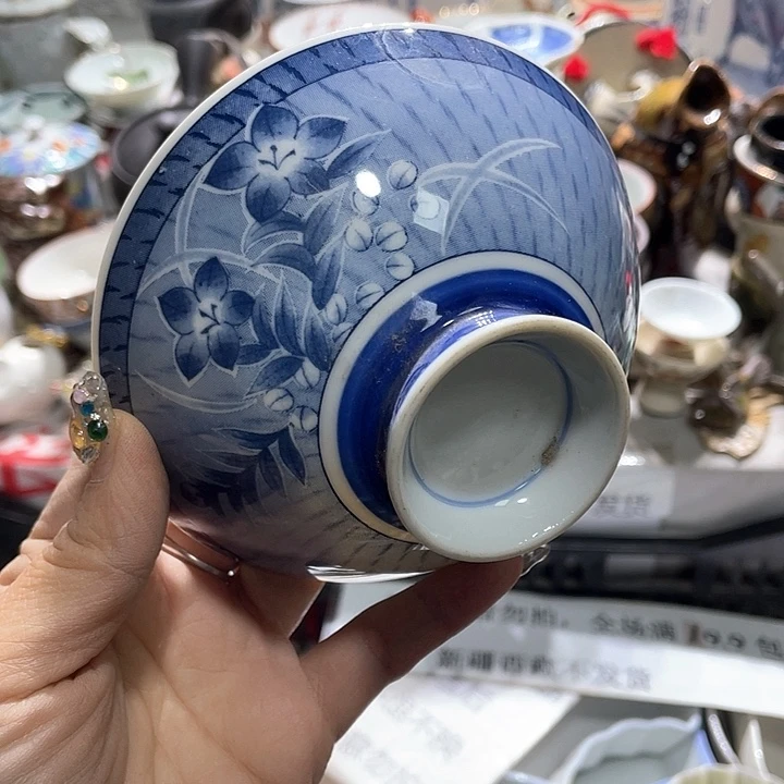 瓷片19:9包邮新疆西藏不发货