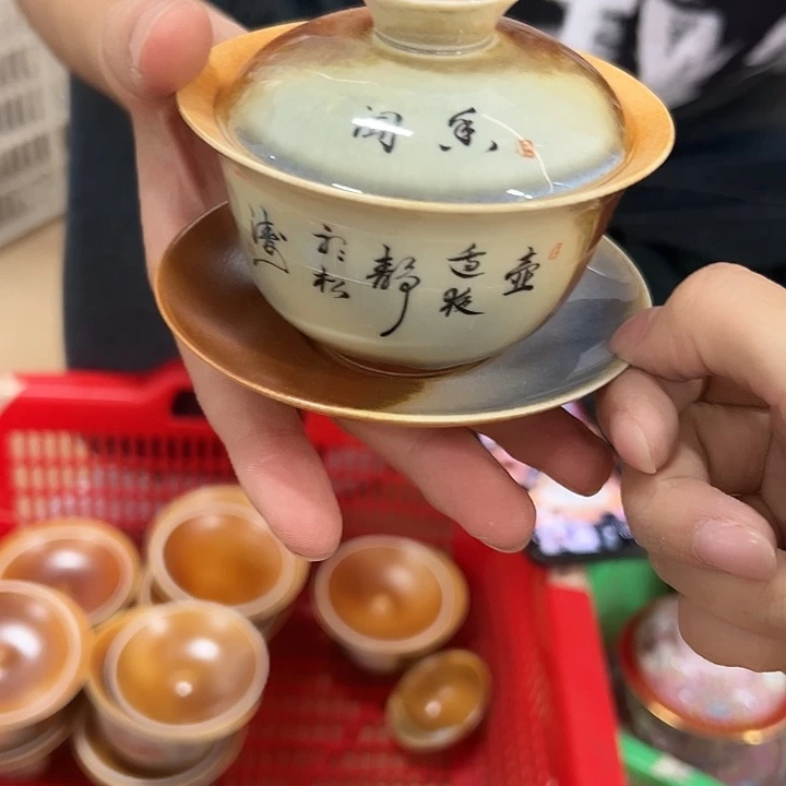 小米茶器龙泉云间青瓷