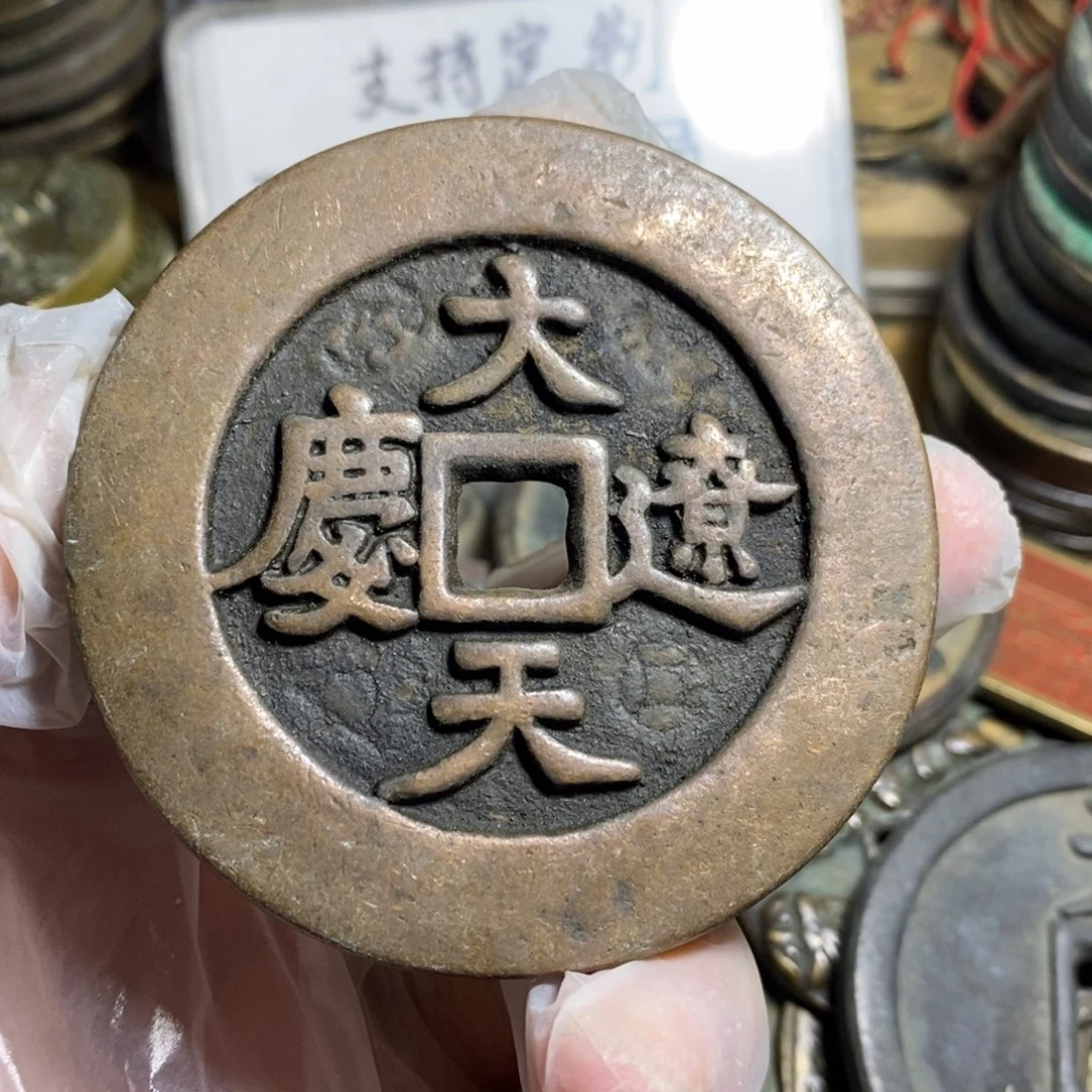 铜现代工艺品学习币