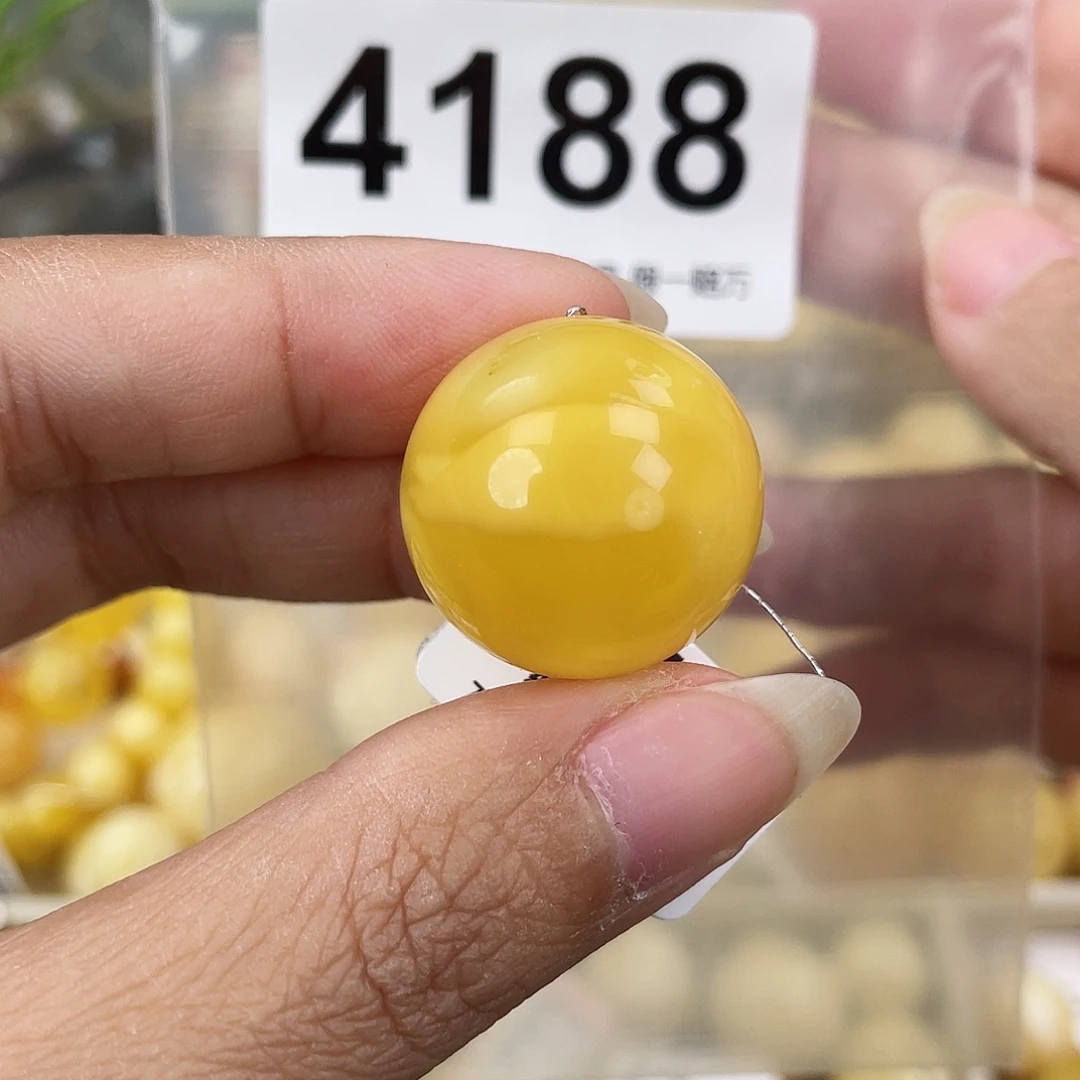 蜜蜡未镶嵌裸石22.3