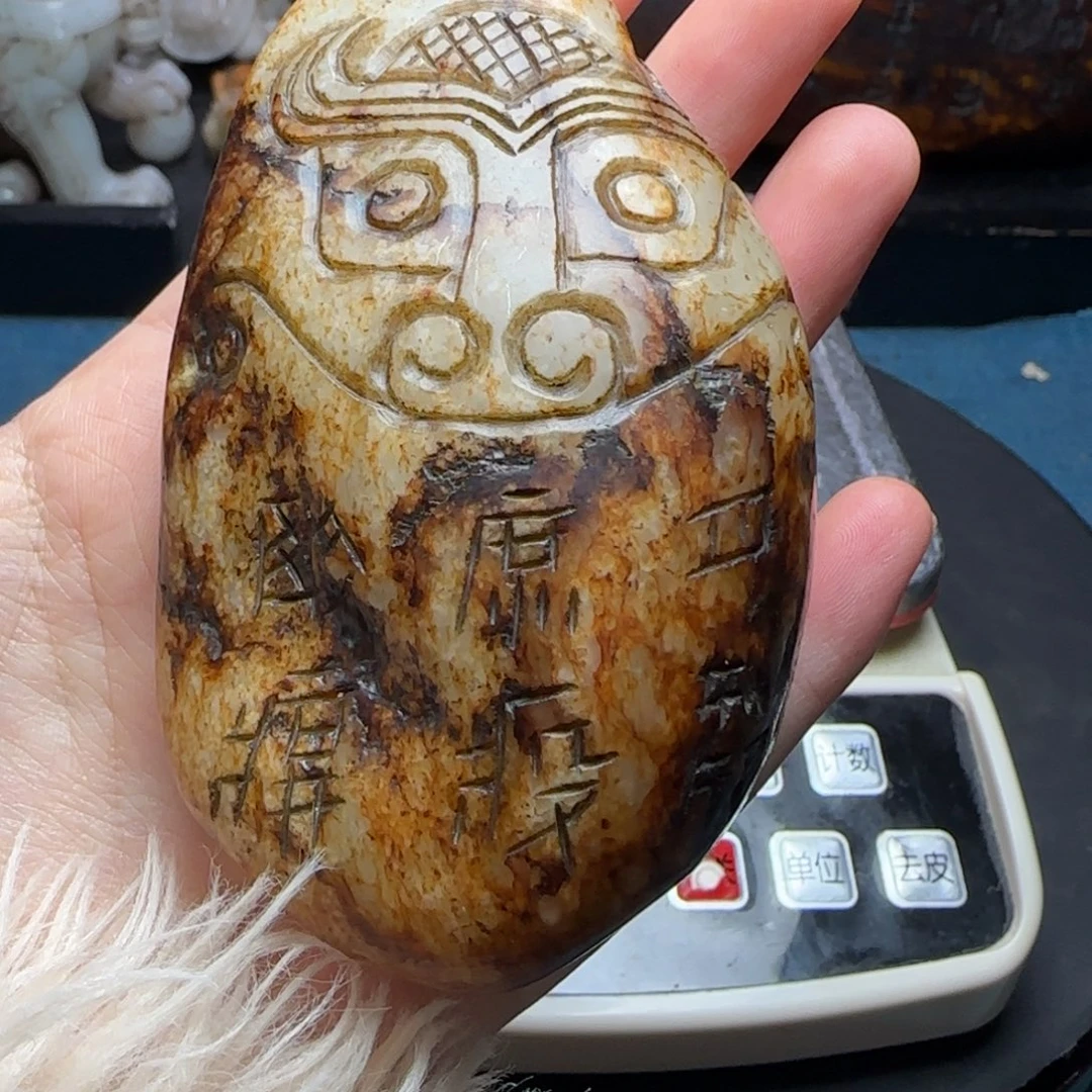 无***果闪购商品未镶嵌1111