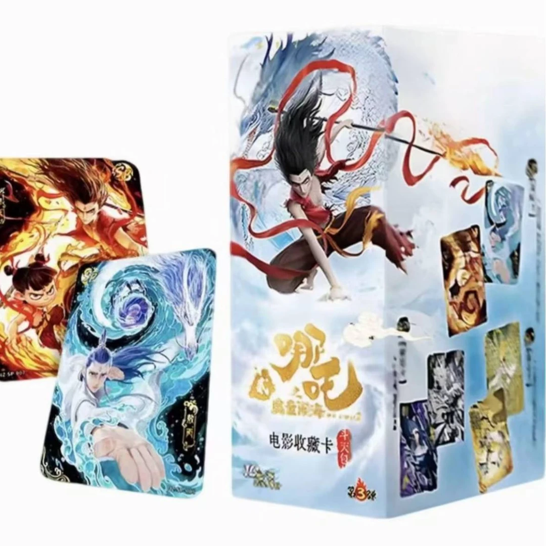 【相对论】卡游 哪吒斗天包 第三弹卡牌盲盒（代拆）