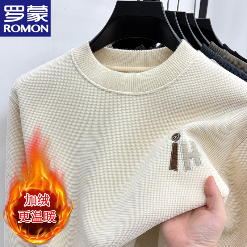 罗蒙秋冬加绒加厚毛衣男士圆领长袖休闲针织衫百搭套头保暖打底衫