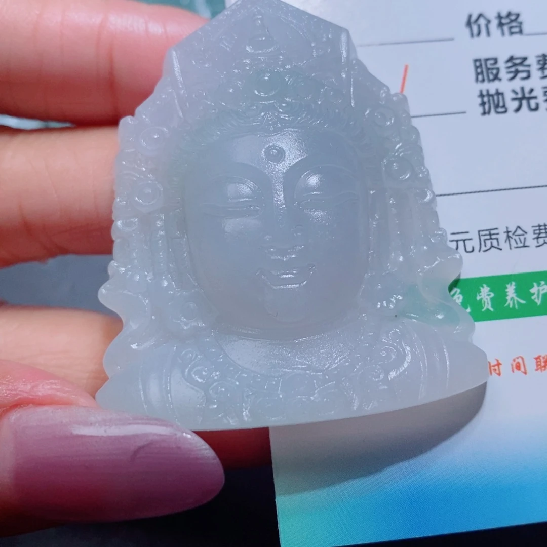 未镶嵌吊坠定制翡翠
