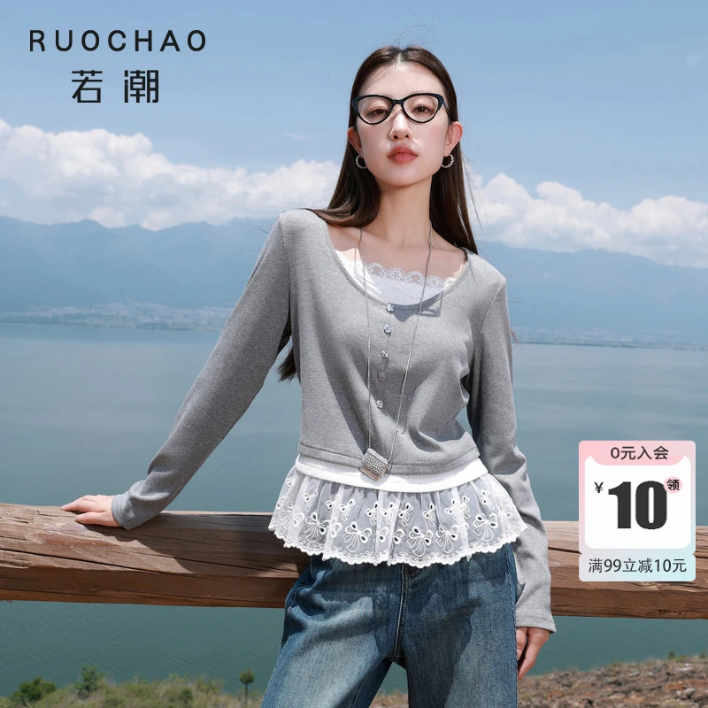 大码女装2025秋季新款一字领假两件T恤套头长袖上衣胖MM