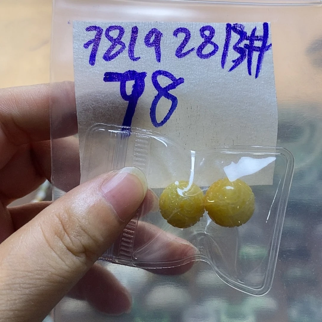 未镶嵌定制翡翠濠***特