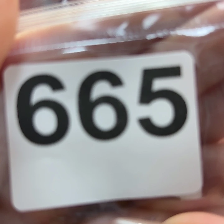 我。