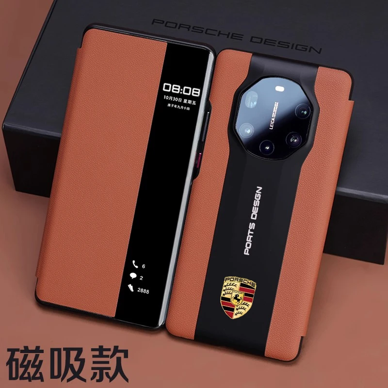 适用华为mate40rs保时捷手机壳翻盖式真皮磁吸40rs典藏版智能视窗