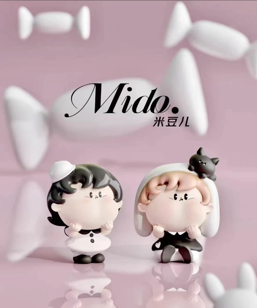 【代拆】Mido米豆儿系列萌粒盲盒盲袋系列潮玩萌粒盲袋盲盒