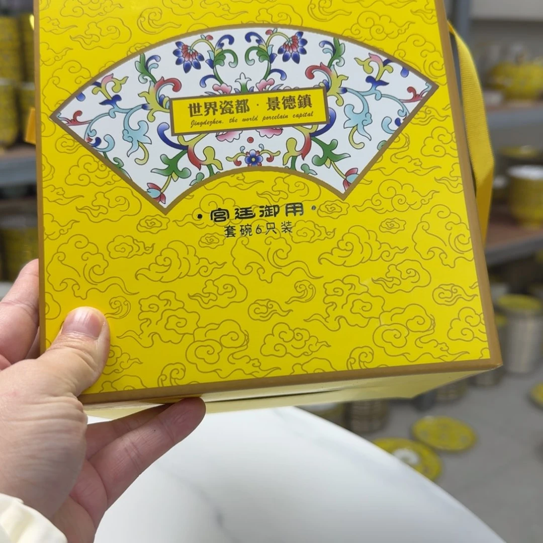 陶摆件景德镇珐琅彩餐具。。
