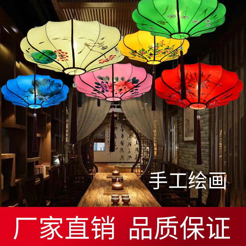 中式飞碟布艺吊灯景区酒店手绘古典防水中国风仿古文旅灯笼