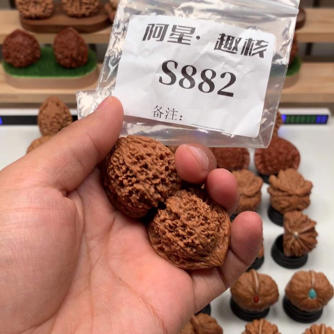 【闪购商品】吊坠文玩核桃S***舟隐隐约约